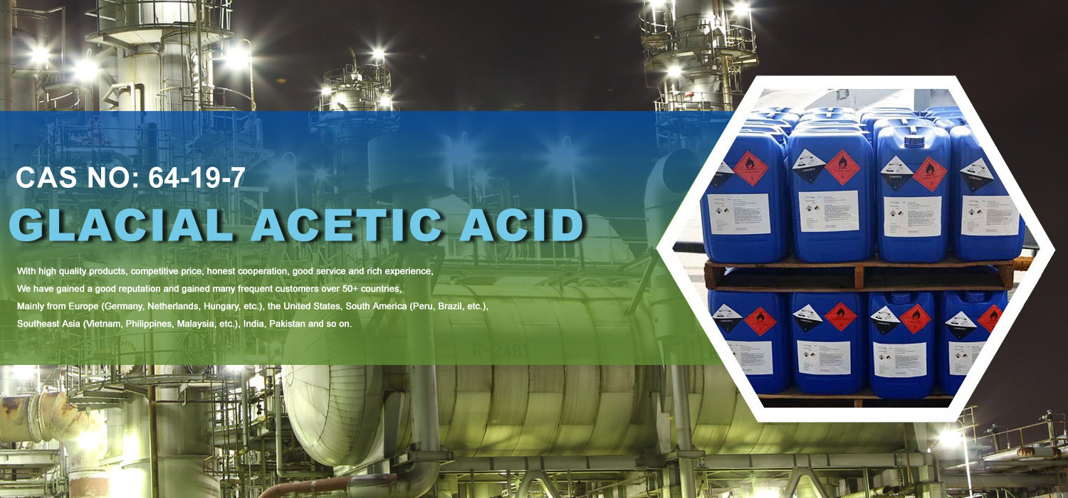 Rainbow Chemical Industry Limited  